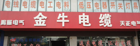 ӑB
